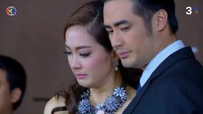 ไฟล้างไฟ EP.5