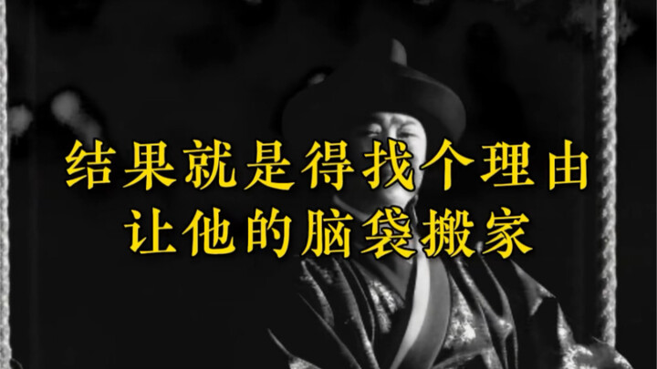 น้องๆ รู้มั้ยว่าคนที่เป็นข้าราชการน่ะ เล่ห์เหลี่ยมเขาเจ๋งขนาดไหน? ดูคลิปนี้จบ ความฉลาดทางอารมณ์ของคุ