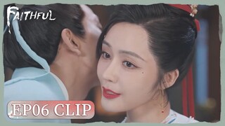 EP06 Clip | Liu Sanniang used a beauty trick. | Faithful | 九义人 | ENG SUB