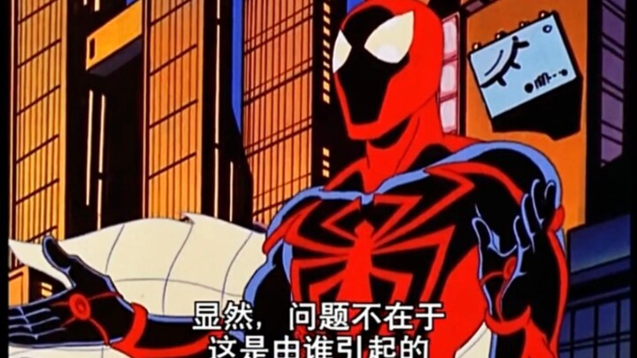 Mungkin inilah alasan aku menyukai Spider-Man, seorang ahli percakapan