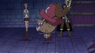 Nami, please stop talking nonsense, look how angry you are making Chopper!