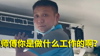 如何一句话惹毛一种职业(5.0)