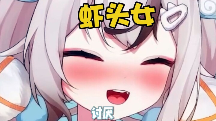 小头控制大头，小脑获胜！