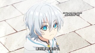 “有这么帅的爷爷，你就偷着乐吧” #动漫推荐 #秋日暴击 #不能错过的番