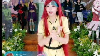 文泰你不怕水门给你整成麻辣的