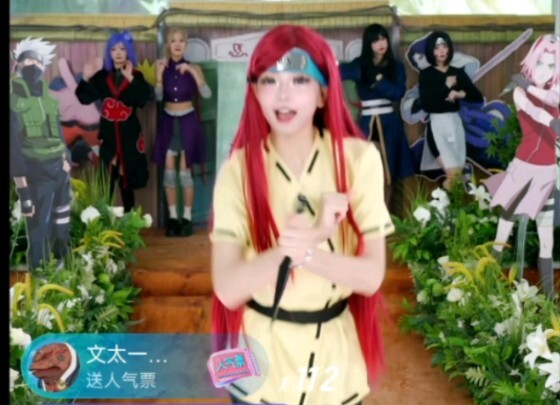 文泰你不怕水门给你整成麻辣的