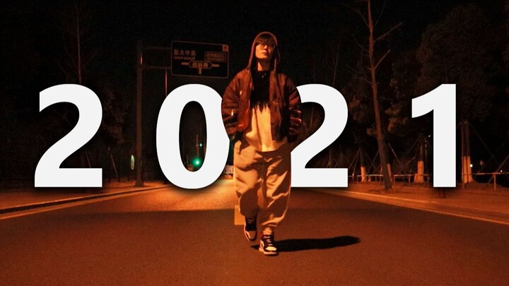 Mutual Courtesy (Episode 2): Happy New Year!