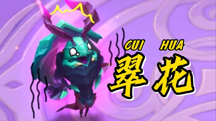 【班哼】我们的爱情就像一个急刹