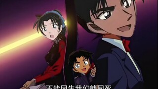 假如服部平次是主角的话.......