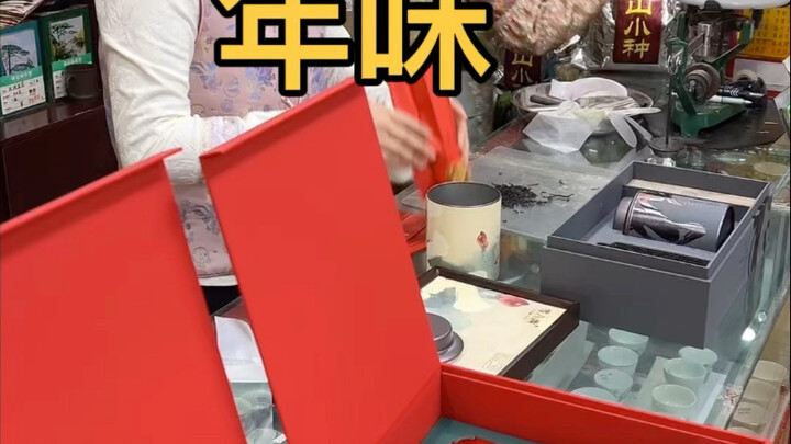 บรรยากาศตรุษจีนของปักกิ่งเริ่มต้นตั้งแต่การเตรียมของขวัญสำหรับเทศกาล