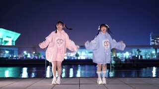 【かおなひ】メルティランドナイトメア 踊ってみた 【オリジナル振り付け】