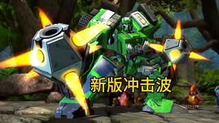 这应该是最没存在感的机车族战士吧！