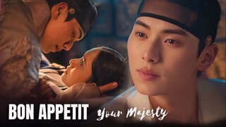 Bon Appétite, Your Majesty Episode 4 Subtitle Indonesia