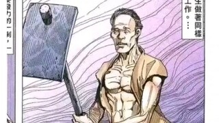 就连磁场老农都是奥赛水准，海虎世界里的人难道都是九龙拉棺吗？？？