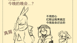 《明明有了红还想着开后宫的屑博士》