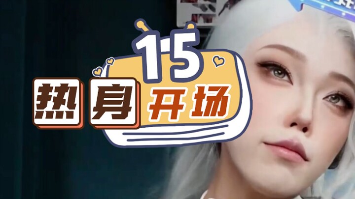 Liu Xiao Membuka Episode Pemanasan 15