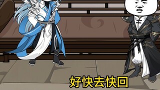 Episode 1: Entering the Immortal Cultivation World, Killing the Cultivator at the Beginning