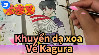 [Khuyển,dạ,xoa],Vẽ,Kagura_3