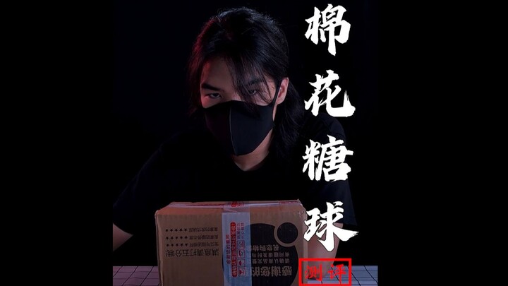 【Tân Đánh Giá】Chắc là đầu tôi bị thầy quay phim đá mới dám mua cái này!