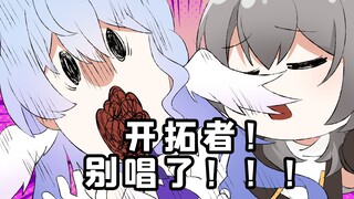 小妈，我会继承父亲的一切，包括你