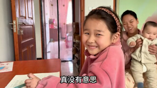 这小孩真没意思