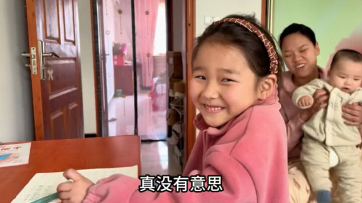 Đứa trẻ này chán quá.