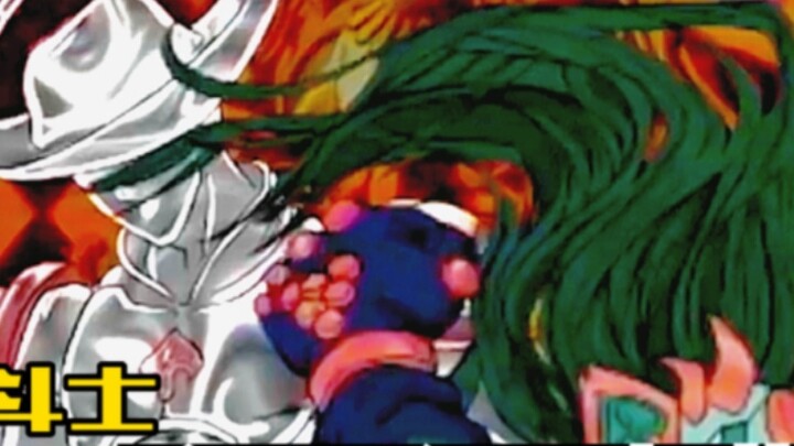 Requiem for all Stardust Fighters, if this lineup comes to play dio...