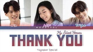 BrightWin ft. Ada - Thank You My Silent Heroes Color Coded Lyrics (ENG) #TogetherSpecial