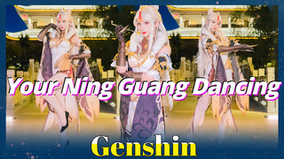 Your Ning Guang Dancing