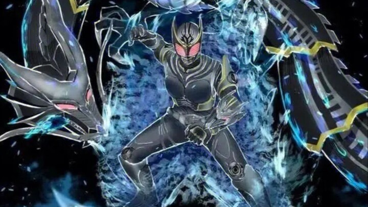 Ryuga: The younger generation is still too young, let’s go find the red knight