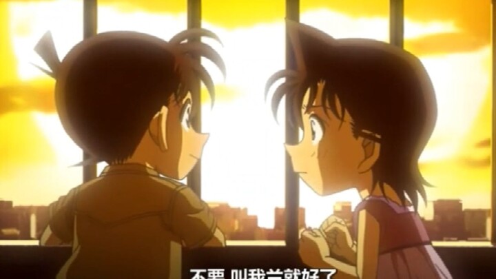 Kudo · Saya tidak bisa menolak permintaan Ran · Shinichi