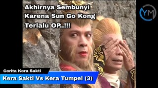 Viral! Kera Sakti Vs Kera Tum Pei (Part 3) || Seluruh Cerita Kera Sakti 1996