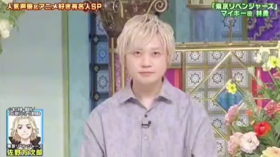 นักพากย์ tokyo revenger