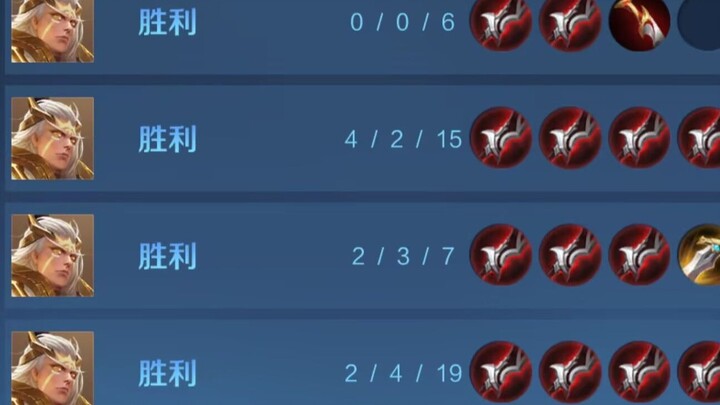 血魔宗禁忌修炼功法教学