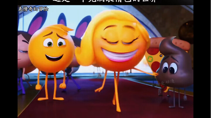 Đây là một thế giới tràn ngập meme