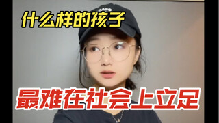 法家锁喉，儒家插肋。