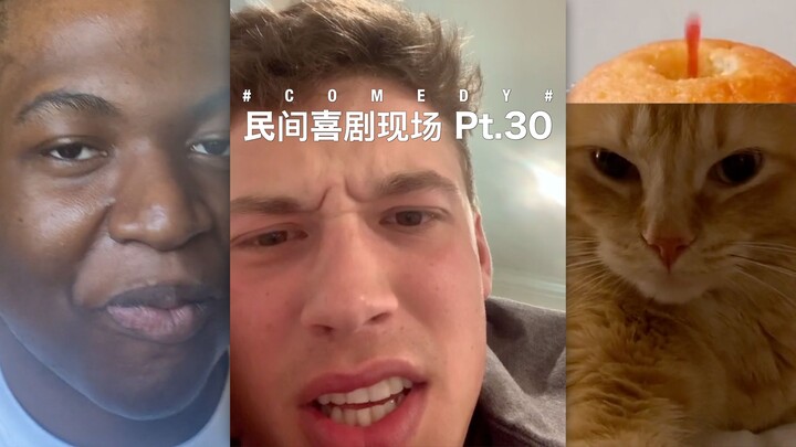 [Live Folk Comedy Pt.30] When you can't keep going with your glutes, just remember this line!