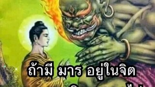 8เซียน