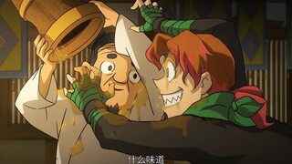 崔倍和徐大人不愧是一枝花的克星
