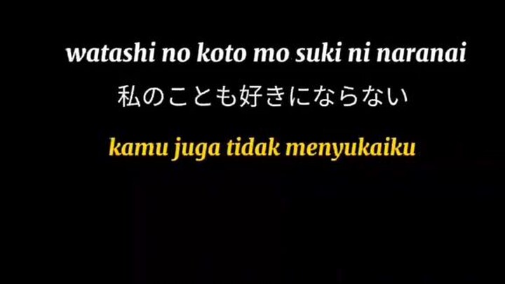 tsukatte nante iwanai kara