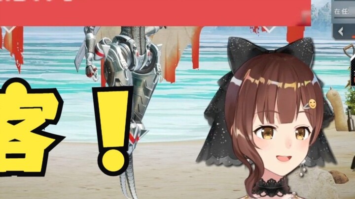 【七海nana7mi】"Have you read the forum recently, Sister Haizi?"