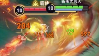 Li Xin uninstalled the game overnight after finishing this game