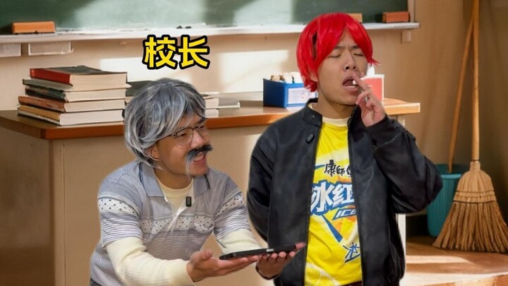 “Dulu Jadi Juara Kelas Itu Orang Sembunyi-sembunyi” 4