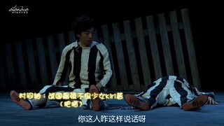 【otonoco字幕组】舞台剧 like dorothy(2013)长泽雅美 高桥一生 片桐仁 塚地武雅