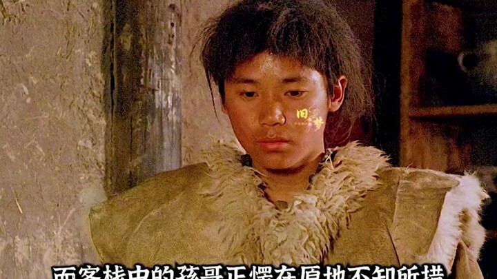 حلقة 3 من «مُقاتل بلدة شوانغتشي»: خطيبة الشاب تكاد تتعرض للإهانة، لكن لم يتوقع أحد أنه في الواقع فار