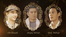 Sợi Dây Hoàng Lan EP 32 [Sub Việt]