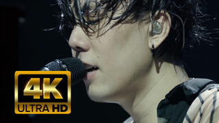 [Chất lượng hàng đầu 4K] Cảnh quay RADWIMPS "Surface" 2018, bạn còn nhớ bộ phim cách đây sáu năm khô