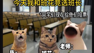世子之争素来如此