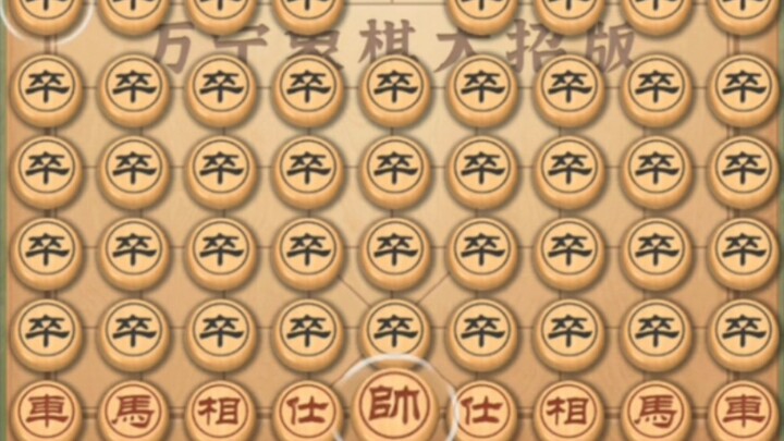 不到最后一刻，千万不要高兴的太早～