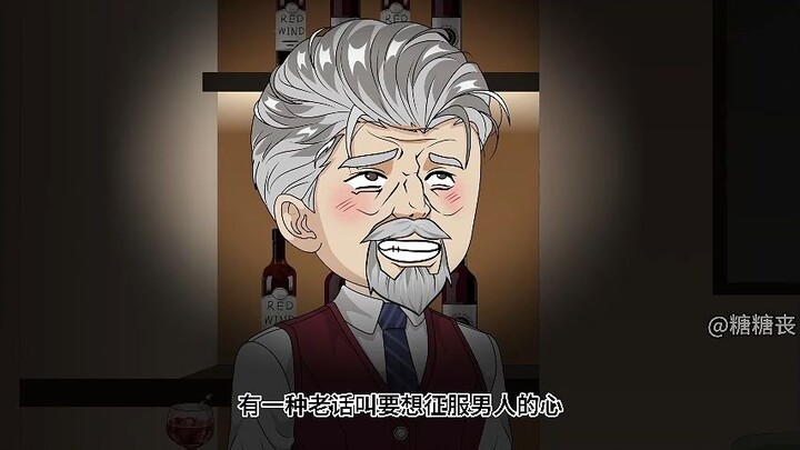 世间万物，我只要你